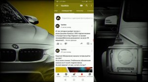 Бесплатный аккаунт с 99 машинами(Все хром и Винил) В Car Parking Multiplayer Розыгрыш в Кар Паркинг