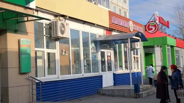 Арендный бизнес с федеральным арендатором в Новомосковске, Тульская область смотреть онлайн