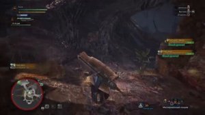 Monster Hunter: World Как поймать сквантула