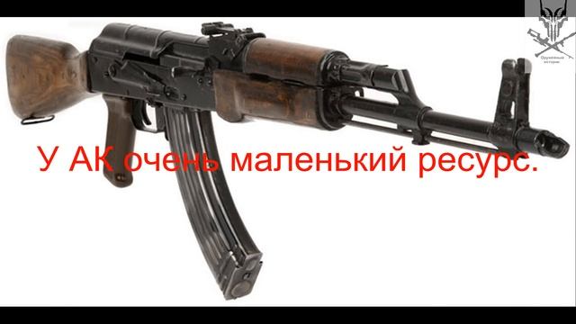 Автомат Калашникова. Мифы, вымысел и правда. Часть 2 смотреть онлайн