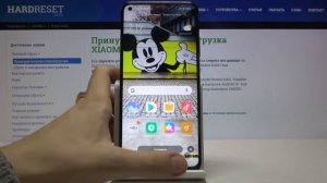 Как поменять обои на смартфоне Redmi K30s / Смена заставки экрана