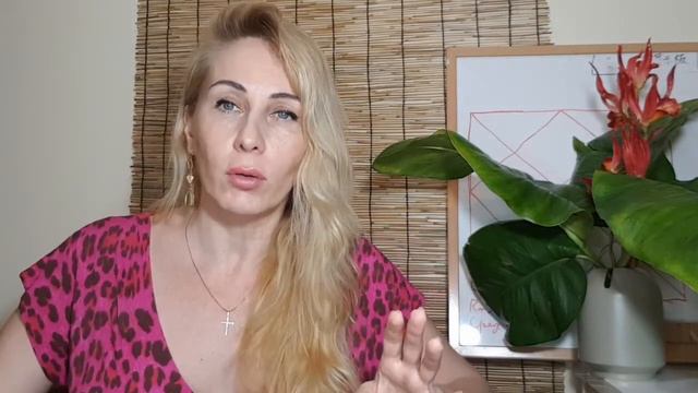 Венера в Водолее. Характеристика. Транзит с 20 февраля по 17 марта 2021.