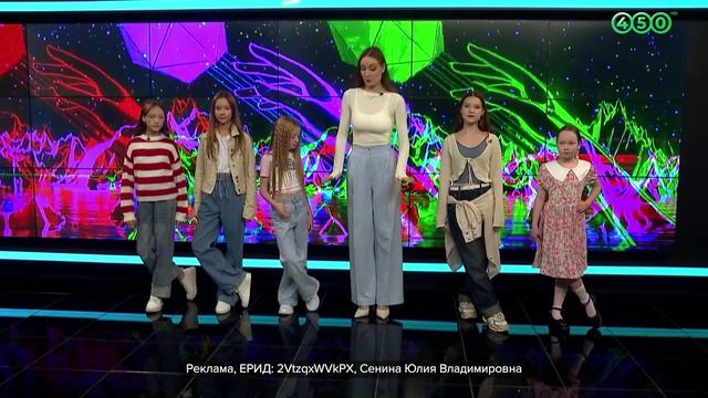 «Детки Бум» от 23.08.2024