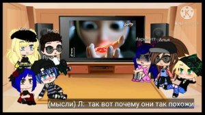 🐞Реакция Леди Баг и Супер Кот на Тик Ток { 1/?}🐨