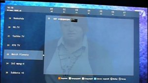 Настройка DVB S спутникового тюнера на телевизоре BQ