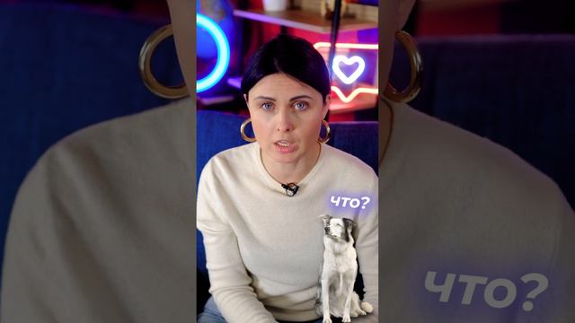 Теперь ты не будешь бояться выступать на публике! Как побороть страх публичных выступлений