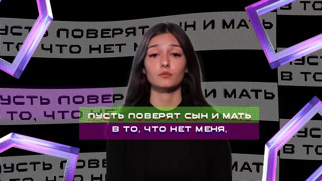 DARK PSY "ЖДИ МЕНЯ"