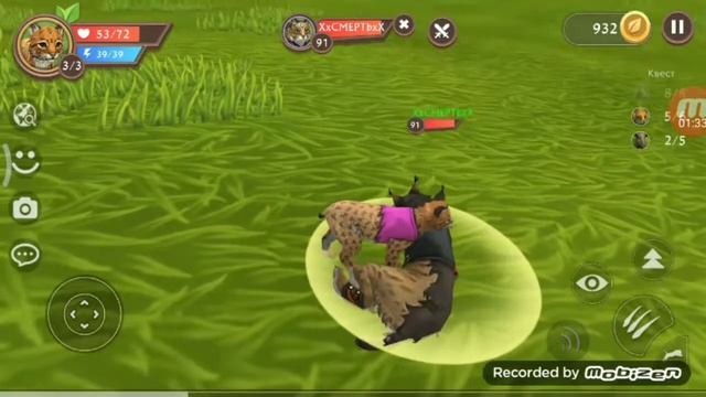 История рысёнка часть1 смотреть онлайн