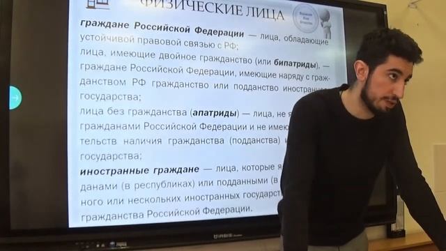 Обществознание. ЕГЭ 2020. Право. Гражданское право. Правоспособность. Дееспособность