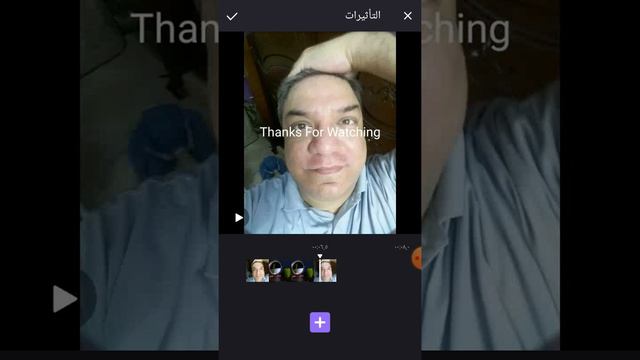 شرح filmigo لتعليم المونتاج بطريقه احترافية للمبتدئين/filmigo