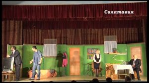 Жена по контракту.Аварский театр в Казбековском районе