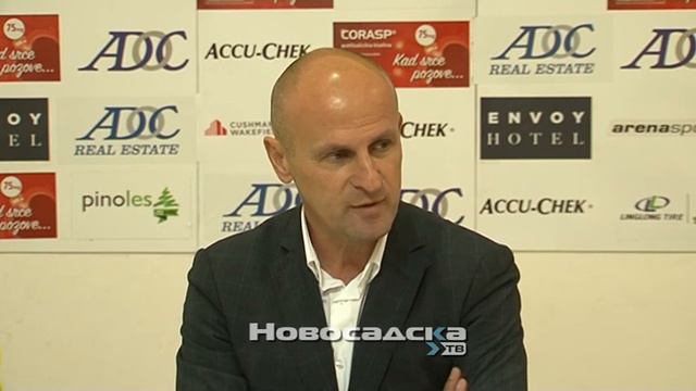 Vojvodina u finalu Kupa Srbije смотреть онлайн