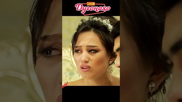 Воқеаи Аҷоиб дар туй Шоу Дугонаҳо (2) Shorts смотреть онлайн