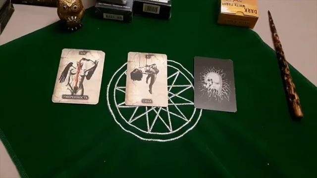 Послание из мира мертвых🔮Предупреждение от духов рода `Magic Channel/Расклад Таро онлайн