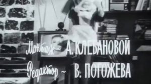 Аида Ведищева - Лесной олень