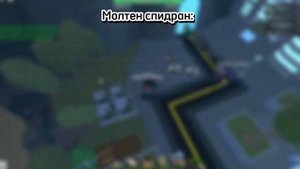 Фарм монет гайд | Роблокс Tower Defense Simulator