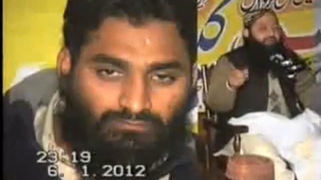 Shan e Sahaba Qari Asif Rabbani смотреть онлайн