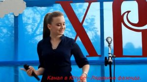 Зажигалка. Алеся Крейдич !!!! Поёт простая девчонка.