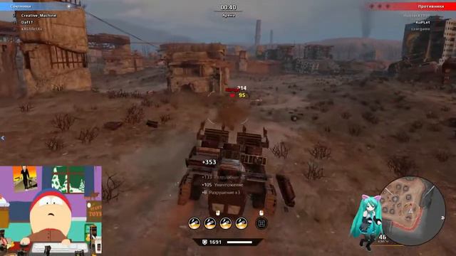 Crossout  Арена Режим Страдания ON смотреть онлайн