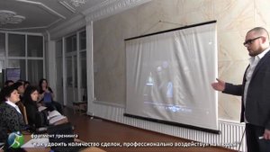 Elevator pitch "Презентация в лифте" - продай услугу за 30 секунд