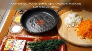 Сырный суп с фрикадельками. Все секреты и пошаговый рецепт