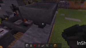 Прокачка зельеварка из прошлого видио