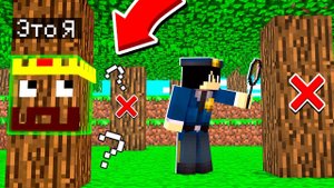 СПРЯТАЛСЯ ОТ ВСЕХ ИГРОКОВ СЕРВЕРА! ПРЯТКИ БЛОКАМИ МАЙНКРАФТ