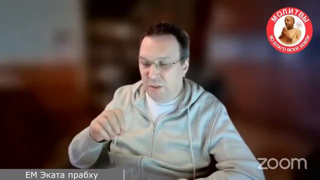 Как правильно и доходчиво передавать Сознание Кришны окружающим?