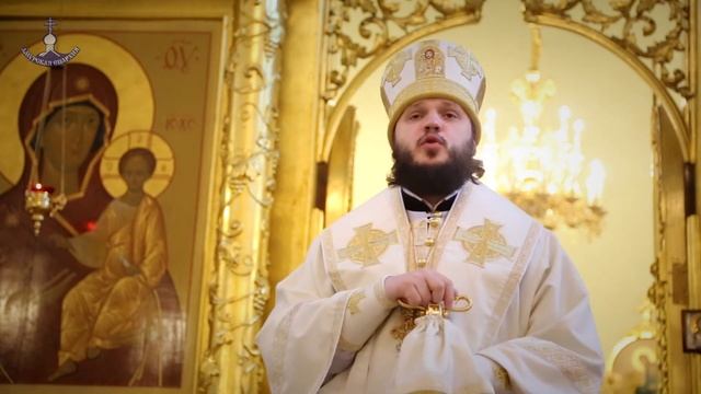 Слово епископа Николая в неделю 7-ю по Пасхе смотреть онлайн