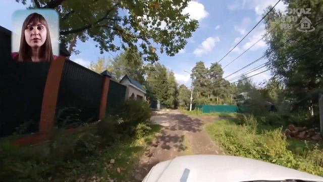 ДОМ ПРОДАН | Купить дом в Быково | риэлтор Альбина Богутинская смотреть онлайн