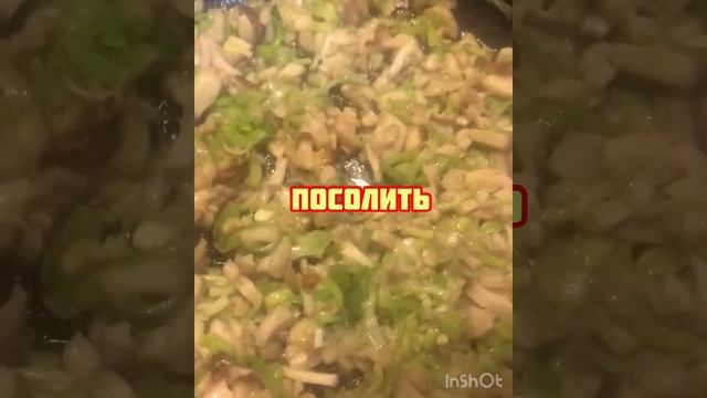 Цветная капуста с тёплым грибным соусом!