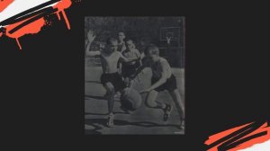 История становления и развития баскетбола в России.