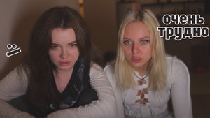 ПОПРОБУЙ НЕ ЗАСМЕЯТЬСЯ С САШЕЙ КЭТ