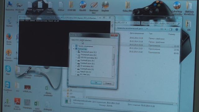 Cobra ODE v 2 0 Создаём загрузочный диск 4K 4 55 смотреть онлайн