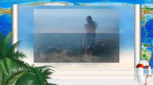 А ты на свидание как обещала не пришла - Игорь Кучеренко