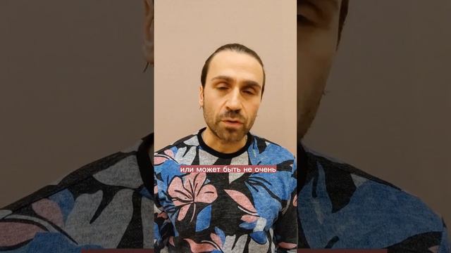 Как чувствовать что ты ешь?