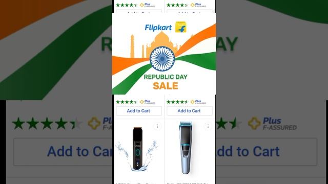 Next Trimmer SALE 2023 ? ??? Flipkart SALE 2023