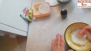 холодный гибкий фарфор