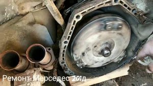 Ремонт Мерседес 190 бензина дизель кардем