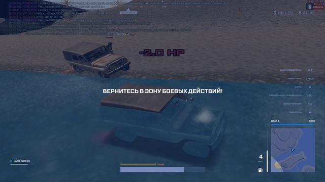 хух