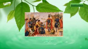 Сергей Салль - История религии со времён Рюрика