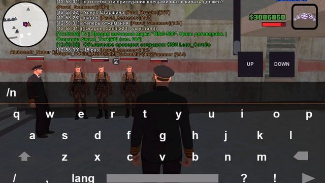 Утренняя зарядка Часть 1 смотреть онлайн