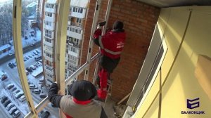 Остекление балкона французскими окнами