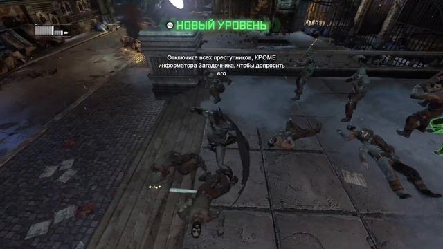Прохождение Batman Return to Arkham XSX #5 Загадочник и медики