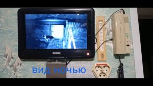 Видеодомофон своми руками 2