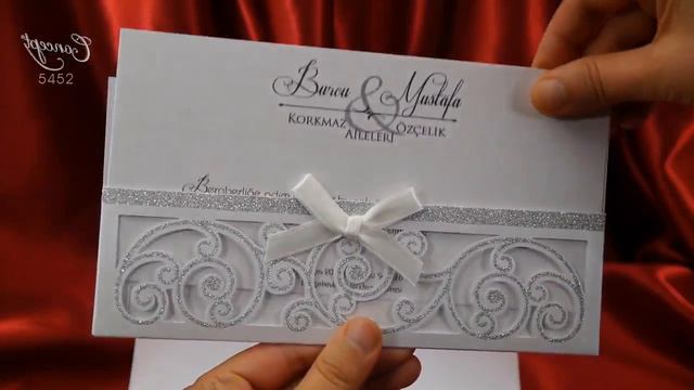 Пригласительные на свадьбу 5452 смотреть онлайн