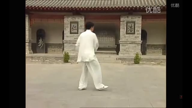Тайцзицюань, Чэнь тайцзи Лао цзя // Chen style taiji wushu Chen Style Tai Chi. Old First Form