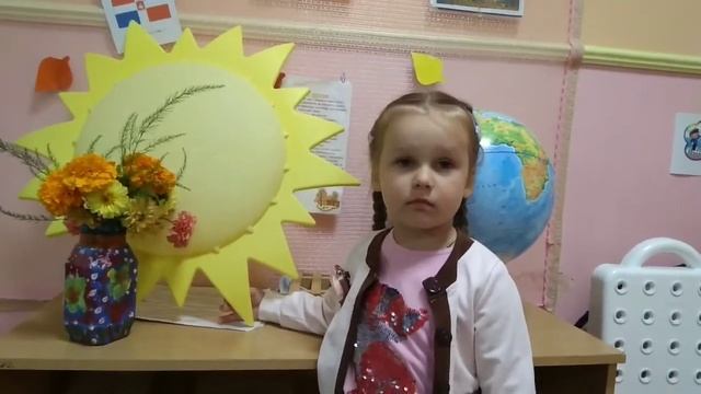 Ребята из группы №5 "Солнечная" поздравляют детский сад "Школа Рыцарей и Принцесс" с Днем Рождения!