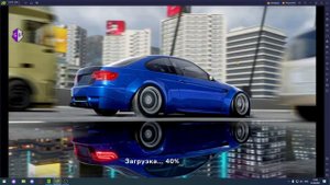 ВЗЛОМ CARX STREET НА АЙФОНЕ ВЕРСИЯ ИГРЫ 0.9.4