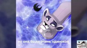 История Кайоны (в описание)